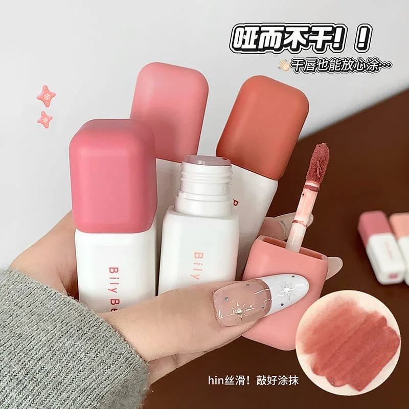 Jelly Lip Mud Matte Velvet Lipstick Cute Lip Gloss Mud Tint for Lips Waterproof Longlasting Maquiagem Lip Make Up Plumping Brown