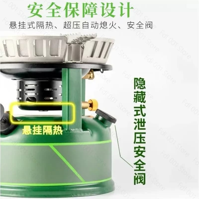 BRS-7 liquid fuel stove, suitable for outdoor camping and picnics, portable windproof stove