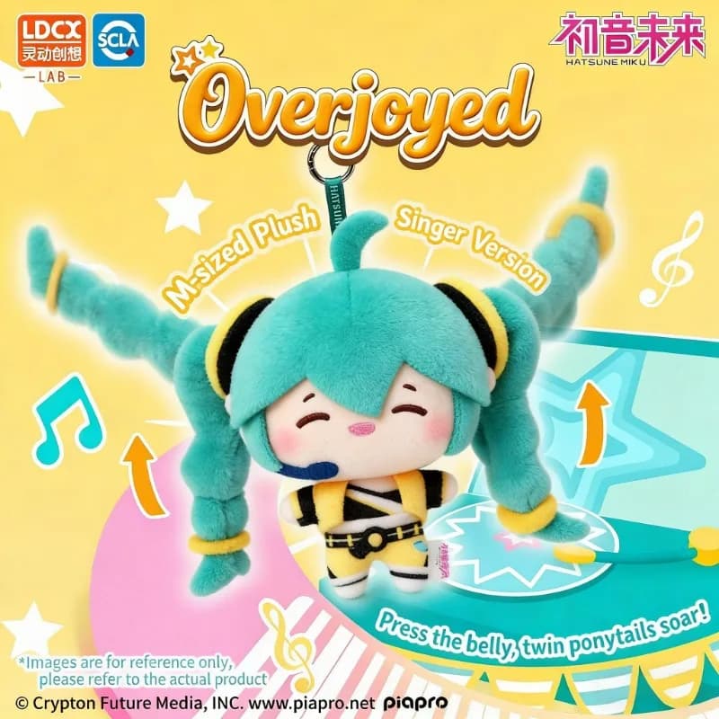 Kawaii Hatsune Miku 16.5cm Plush Singer Ver Press Pop-Up Twin Tails Cute Vocaloid Stuffed Doll Anime Decoration Collectible Gift