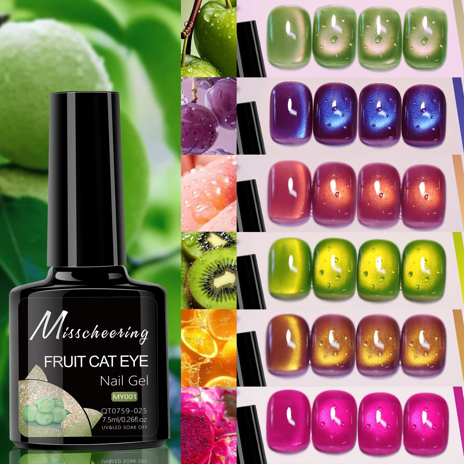 Smalto Semipermanente Magnetico Effetto Occhio di Gatto Serie Frutta Estiva 7.5ML Verde Viola Rosa Gel UV Lunga Durata per Nail Art
