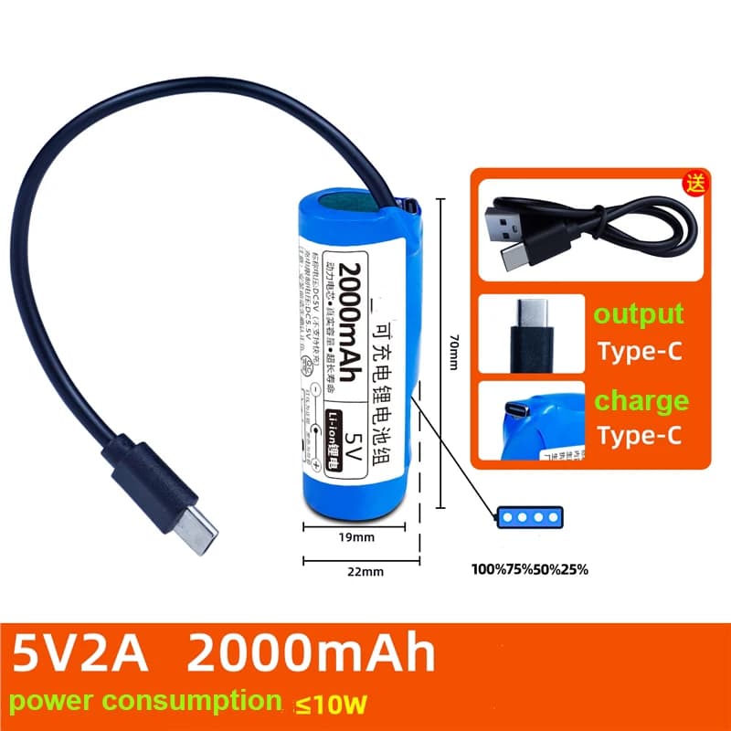 Batteria al litio ricaricabile da 5V 2000mAh, nuova al 100%, per microcomputer a chip singolo, per lampada LED da esterno, altoparlante Bluetooth, ventola USB. ✈️