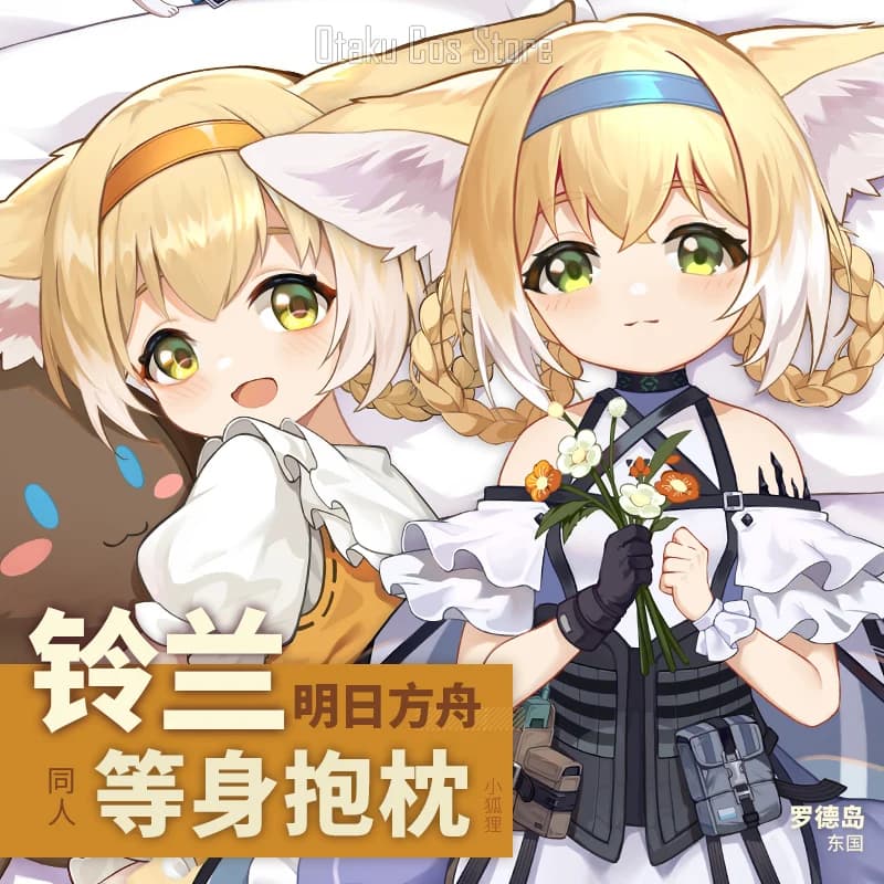 Game Arknights Suzuran Sexy Dakimakura Hing Anime Japanese Otaku Body Pillow Case Cushion Cover Bedding YT