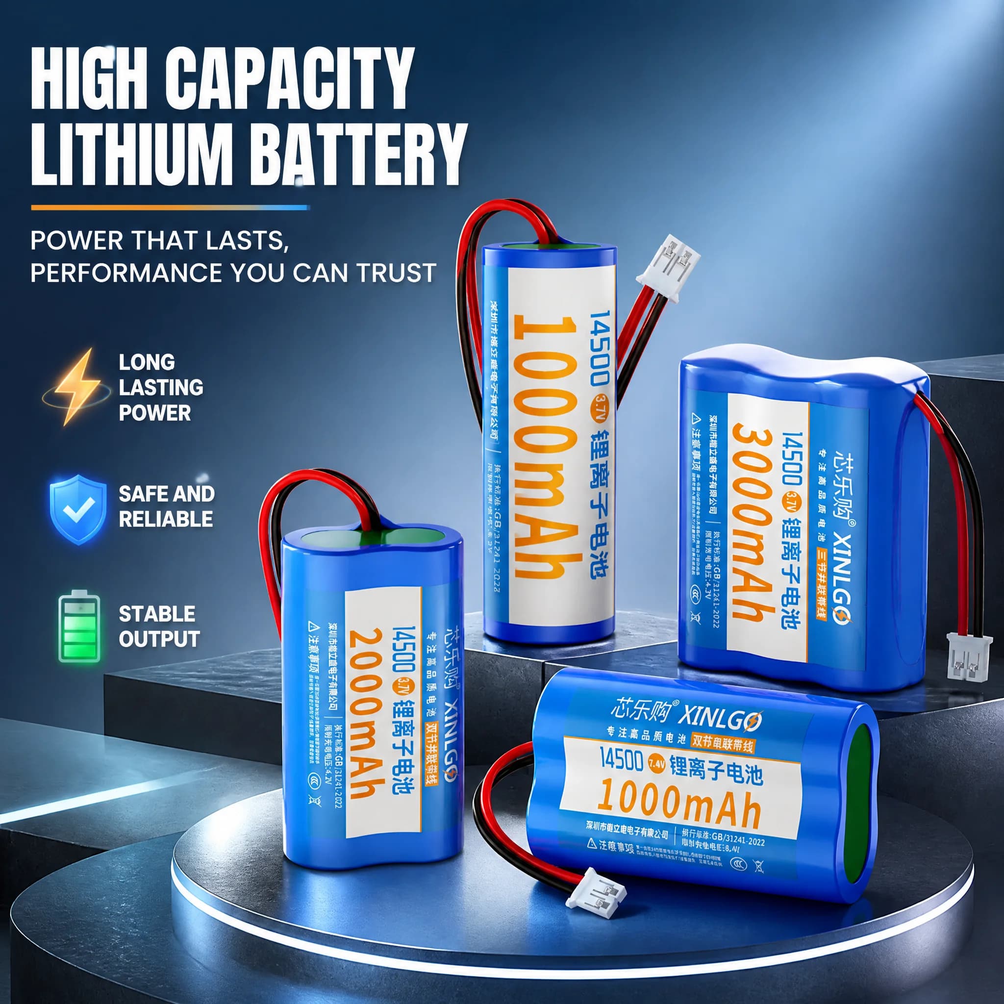 14500 3.7V Li-ion Rechargeable Battery JST PH2.0 2P Connector Built-in Protect Board For Car Dash Cam Laser Pointer