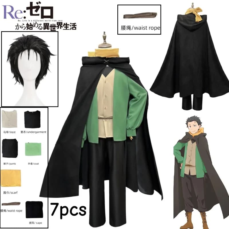 Costume Cosplay Anime Re:Zero - Natsuki Subaru: Mantello Nero, Top Verde, Gilet Beige, Parrucca - Set Completo per Roleplay