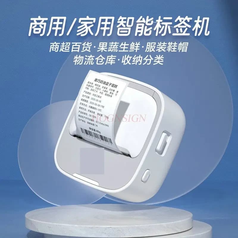 1set Handheld portable Bluetooth thermal adhesive sticker waterproof sticky note for household small intelligent label printer