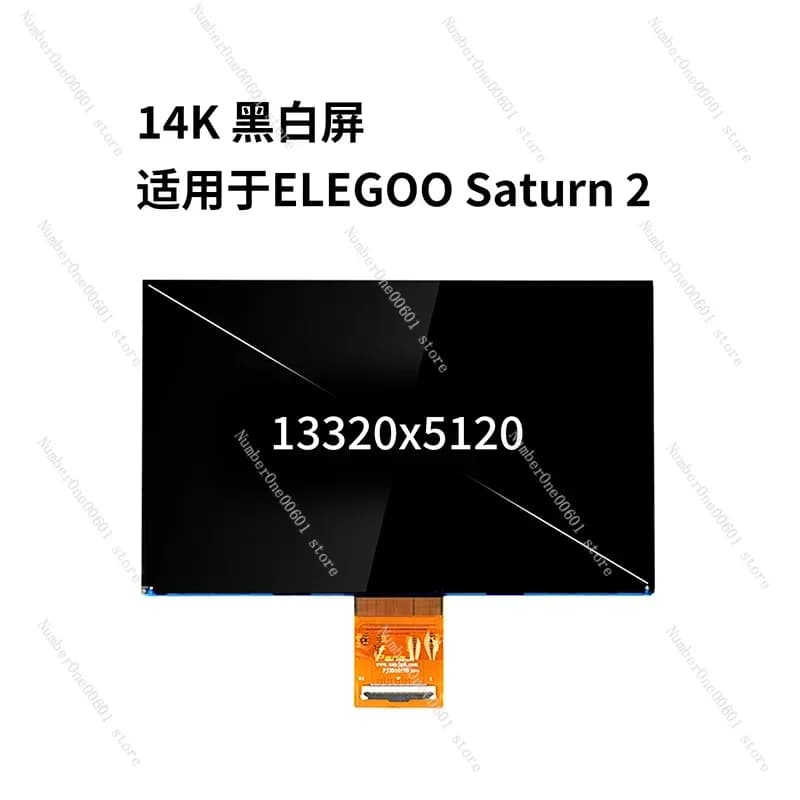 Stampante 3D Chitu LED Kit di aggiornamento schermo 14K da 10,1 pollici per modelli Saturn2