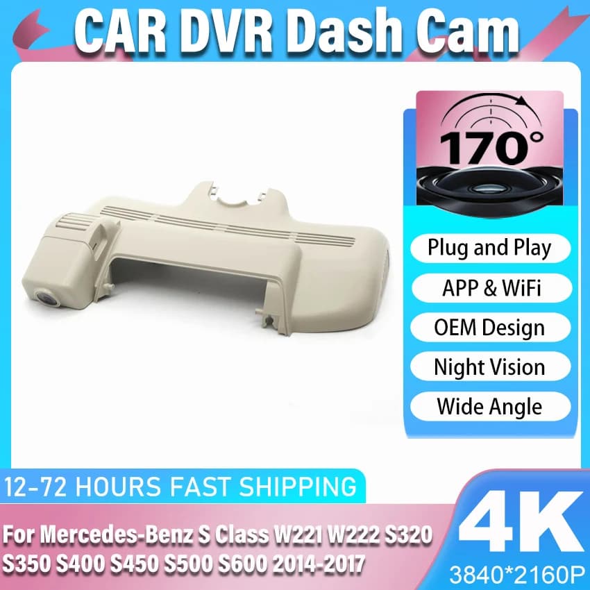 Dash Cam 4K for Mercedes-Benz Class S w221 w222 S320 S350 S400 S450 S500 S600 2014-2017, OEM Style, Loop Registration, Grand Corner