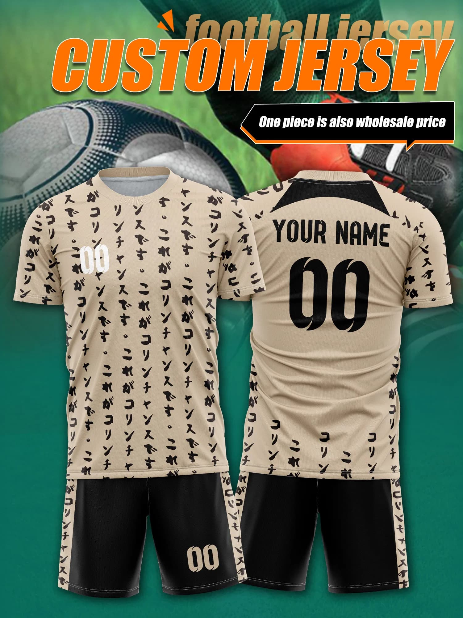 Custom Football Knife with Image, Number and Name, Style African Youth League, African Theme Sports Clothing for Boys