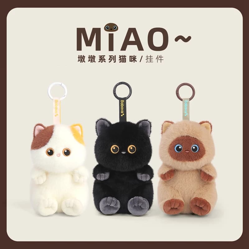 15-40 cm Adorabile gatto dolce giocattoli di peluche soffici animali di peluche morbidi grasso rotondo gattino bambole per bambini ragazze regali decorazioni per la casa