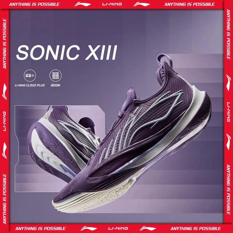 Scarpe da basket professionali SONIC XIII da uomo Li-Ning BOOM Cushion TUFF RB Scarpe sportive da competizione LiNing resistenti all'usura ABAV025
