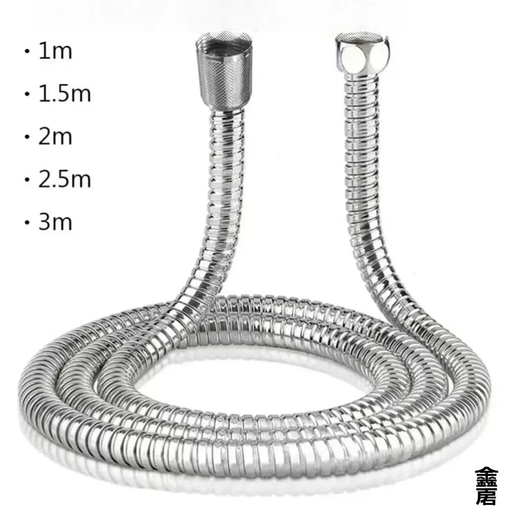 Flexible stainless steel pipe for shower - Waterproof tubing for bath - Bathroom accessories