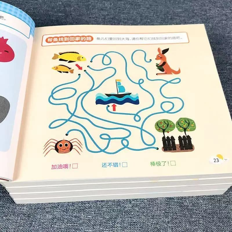 Quaderno di attività per lo sviluppo del potenziale cerebrale dei bambini dai 4 ai 5 anni, libro di attività per l'educazione precoce, giochi di apprendimento, libro di esercizi di formazione