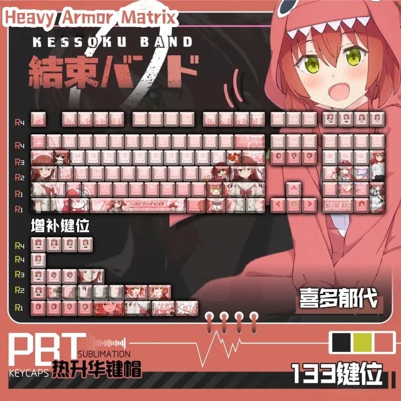Drop the Rock! Kita Ikuyo Tema Anime Copritasti Cherry Profile Customization Games with mechanical keyboard Copritasti gift cute cartoon