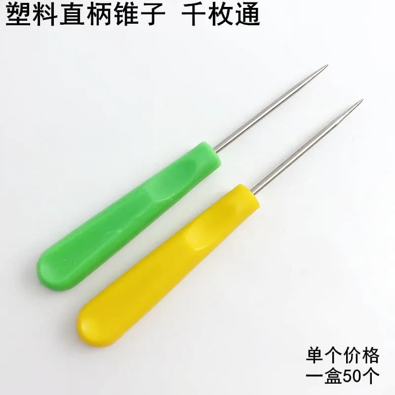 Hand-Punched Plastic Straight Handle Awl Household Repair Shoes Needle Straight Cone Leather Eyelet Tapper Crochet Hook