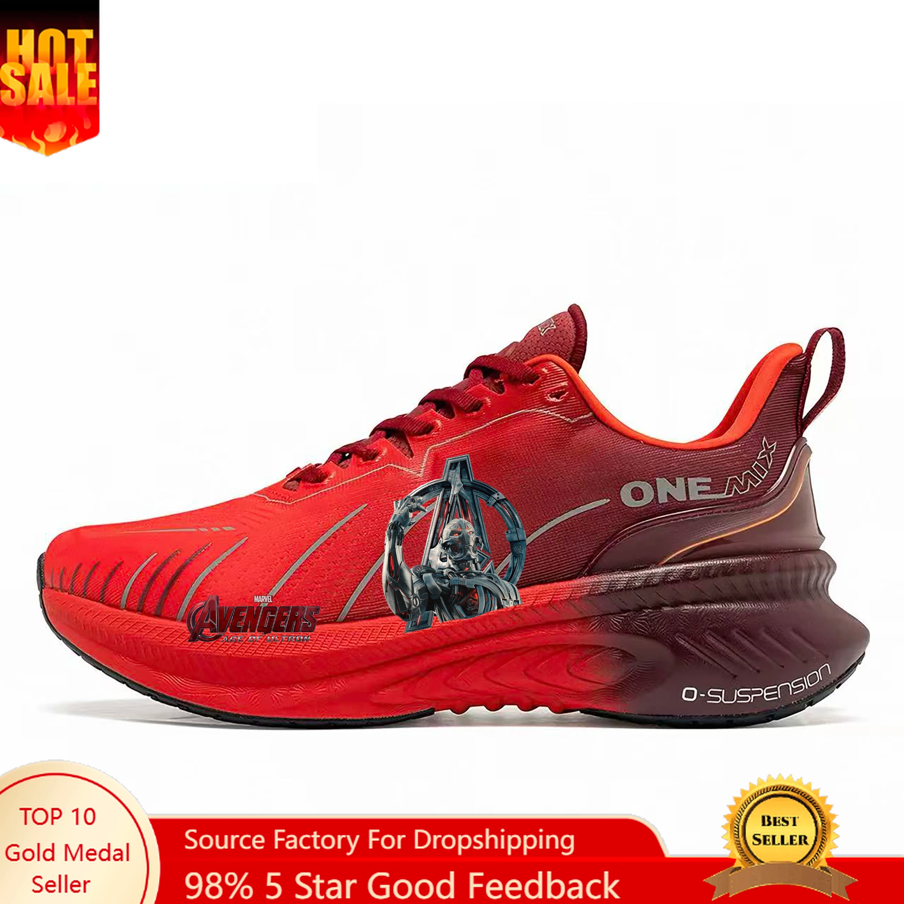 Scarpe da Corsa ONEMIX Marvel Ultron per Uomo e Donna, con Ammortizzazione ad Aria, per Sport all'Aperto, Personalizzabili