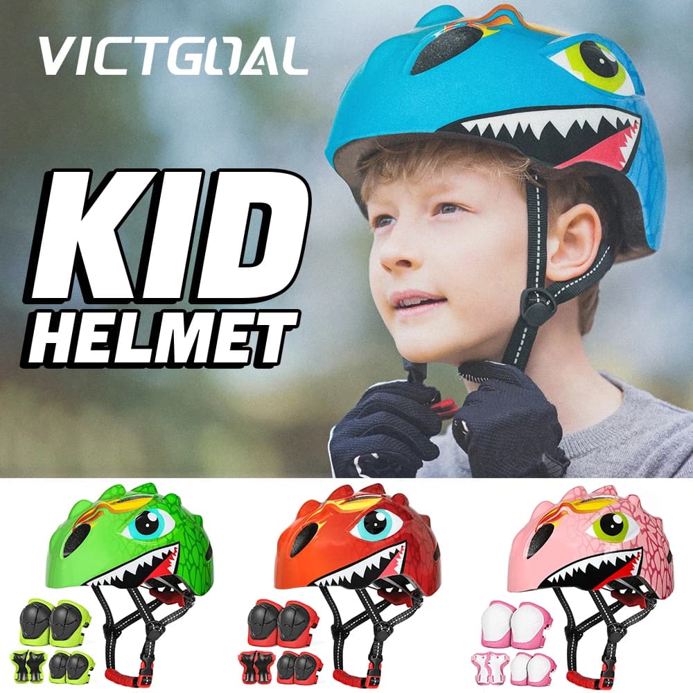 VICTGOAL Children's Bicycle Helmet Children's Sports Cycling Guard Gymnastics Elbow Set Protective Equipment for Scooter Balance Bike Skateboard Wheel Skateboard