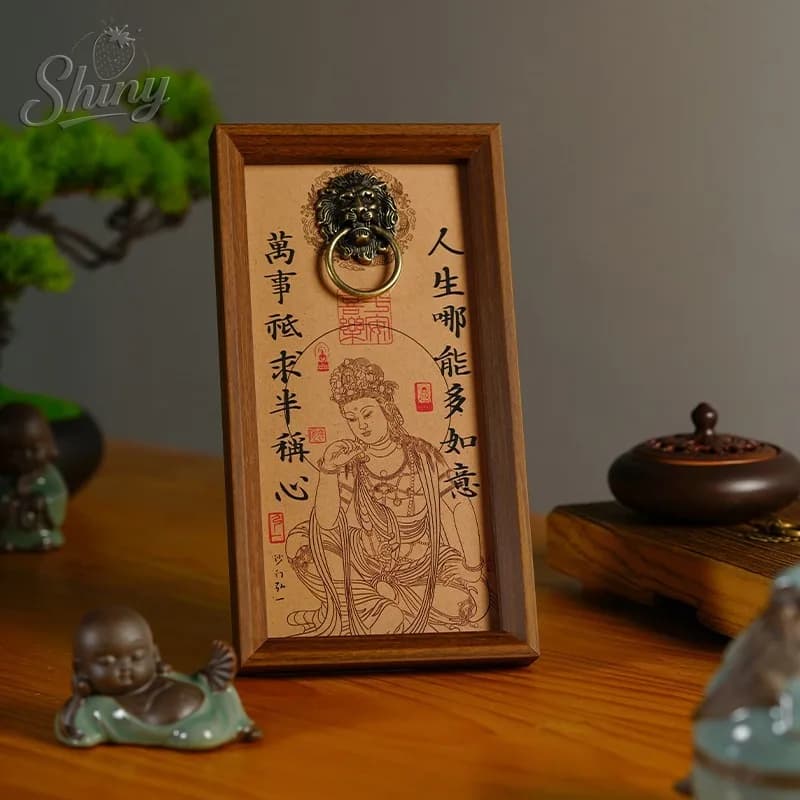 Life Can't Always Be Perfect Creative Calligraphy Display Table Desktop Picture Frame
