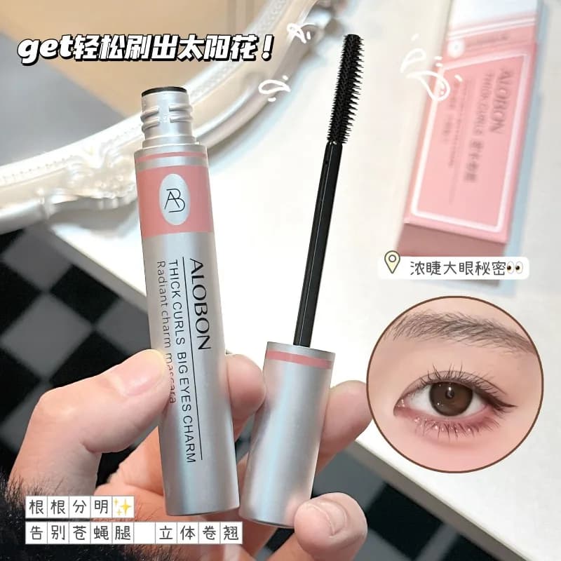 Mascara 4D per Extension Ciglia, Lunga Durata, Volumizzante, Impermeabile, Resistente al Sudore, Non Sbava