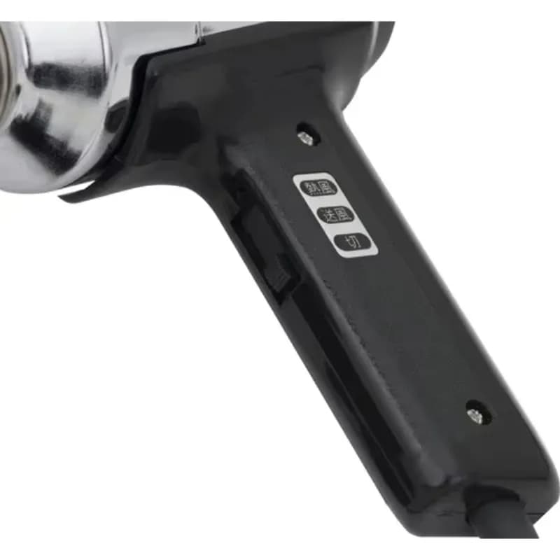 Pistola termica con ventilatore ad aria calda Sure giapponese di tipo standard prodotta in Giappone