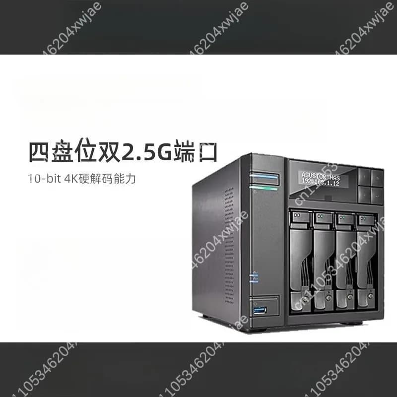 Nuovo NAS a 2 Bay con Doppie Porte 2.5G, Cloud Personale per Casa e Ufficio, Server di Rete Senza Dischi
