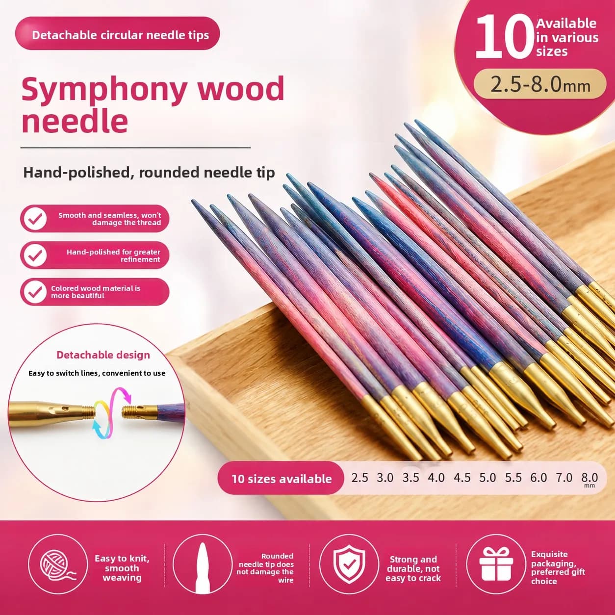 11Cm Single Needle Symphony Wood Round Needle Ring Needle Removable Circulating Hand Knitted Hair DIY Tool
