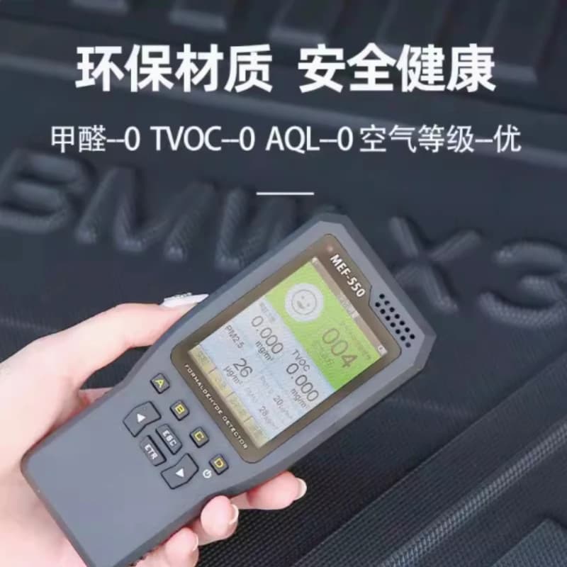 Tappetino Protettivo per Bagagliaio Auto, Compatibile con Volkswagen TACOUA 2020-, Antiscivolo e Impermeabile
