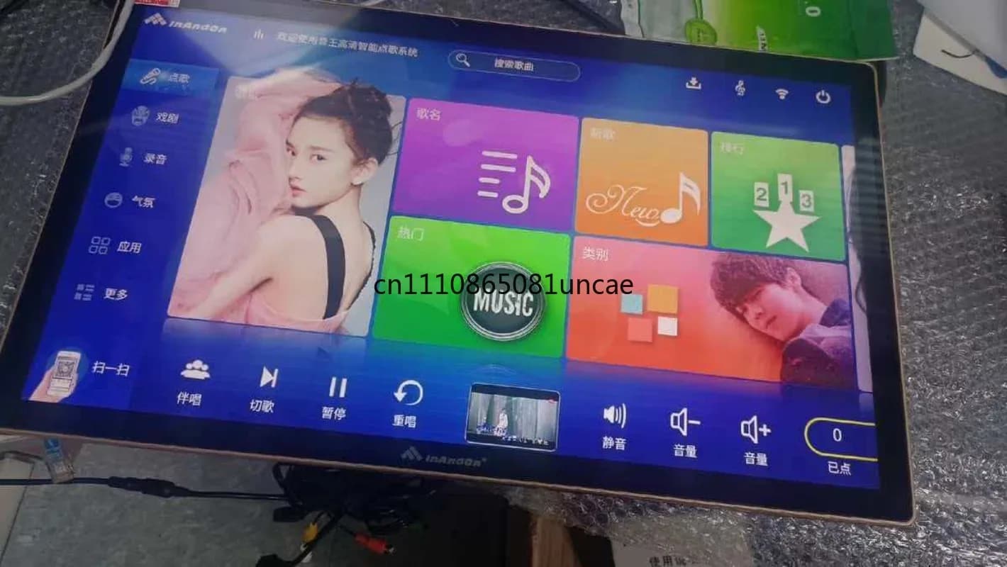 Nuovo Pacchetto Audio KTV per Casa in 16 Lingue - Macchina All-in-One con Schermo Touch per Ordinare Canzoni, Set Completo
