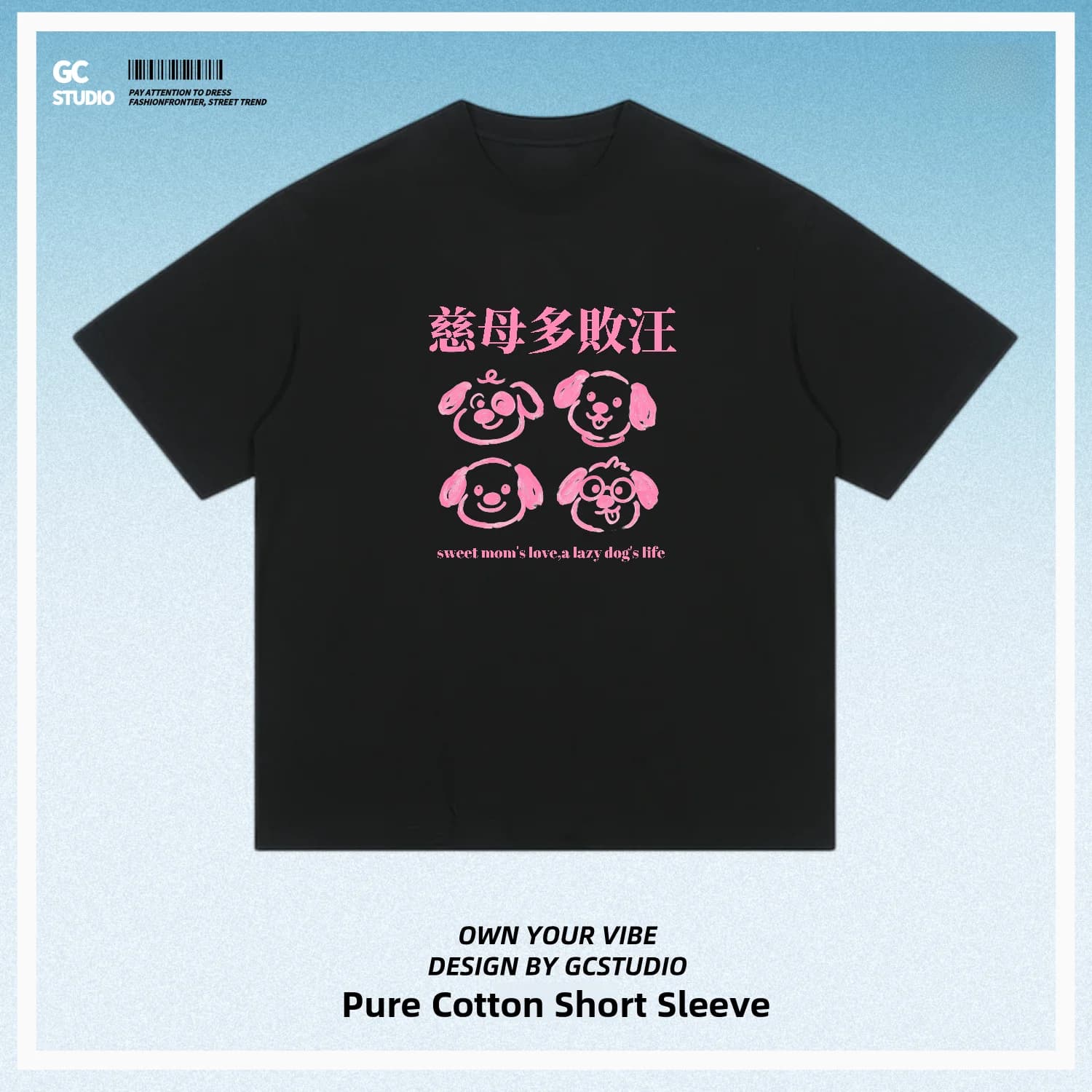 Pure Cotton Owner T-Shirt Unisex Short Sleeve Breathable Comfortable Summer New Style Simple Design Men Women Top