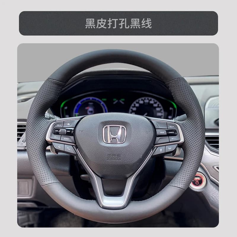 Coprivolante in Pelle Microfibra Intrecciata per Honda Accord 10 2018-2022, Odyssey 2021-2026, City 2023-2025, Cucito a Mano