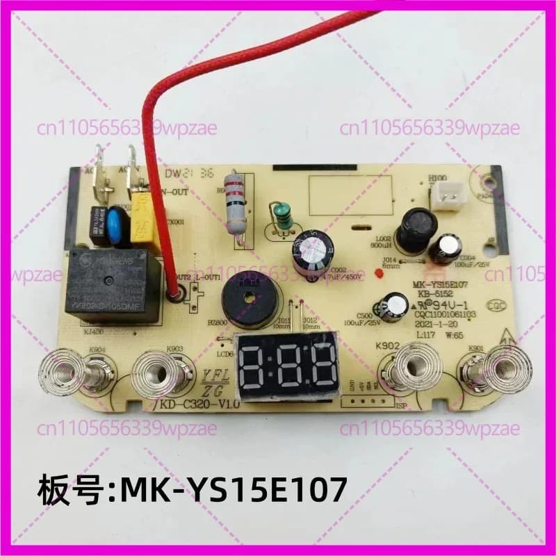 Scheda di Controllo MK-YS15E107 per Scaldabagno Midea da 1,5L, Parti di Ricambio