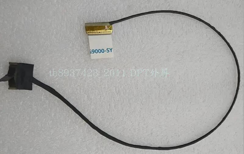 Per cavo schermo DC DC3 plus, con N161HCA-GA1 144Hz gm5mq8y cabrg5y019