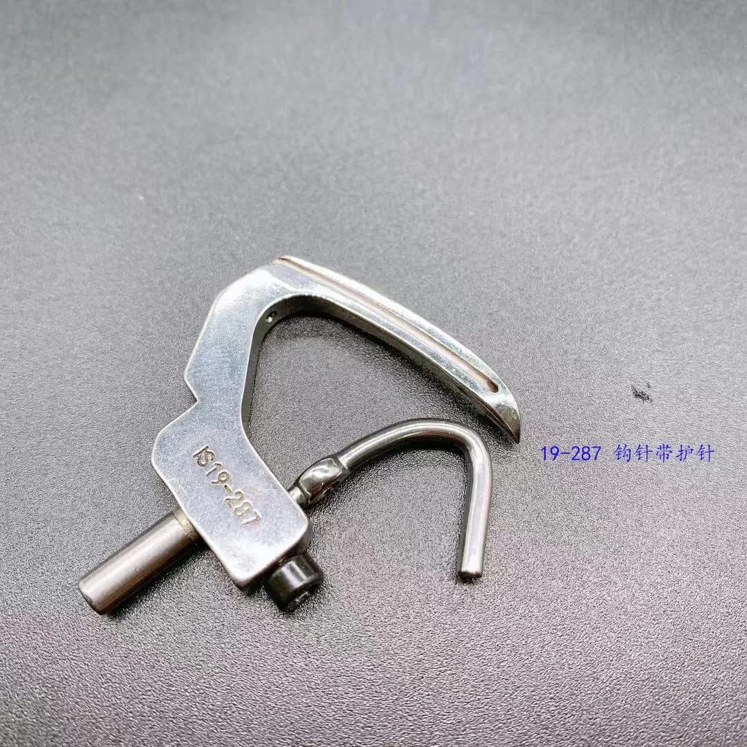Looper 19-287 Fit For KANSAI FBX-2 FBX-3 FBX-PA-2ACM,JUKl MH1410 Morimoto 1104 Multi Needle Machine Bending Needle