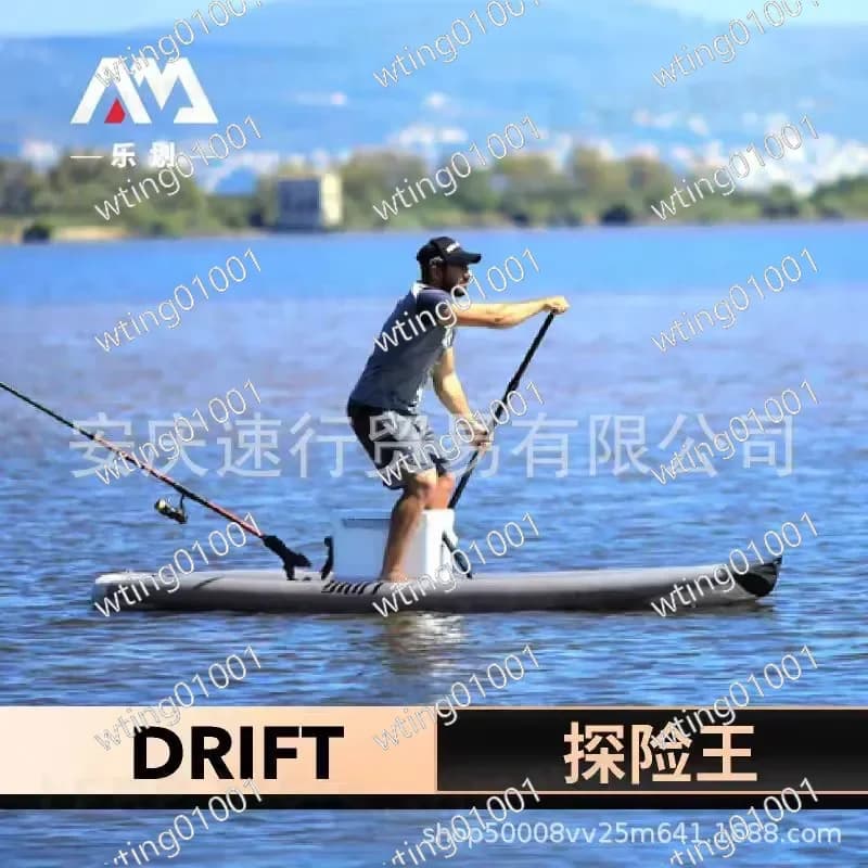 for AquaMarina Le Rowing Drift Adventure King Inflatable SUP Fishing Paddle Board Stand Up Kayak Boat with Oars Pump