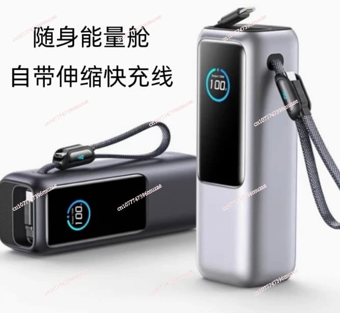 165 W high power bank with its mobile power cord for laptop
