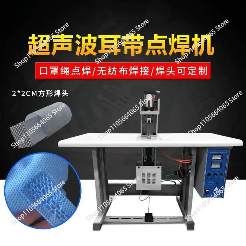 Panties Waist Elastic Belt Cutting Machine, Ultrasonic Tape Cutting Machine, Pneumatic, Welding Machine Ribbon Velcro
