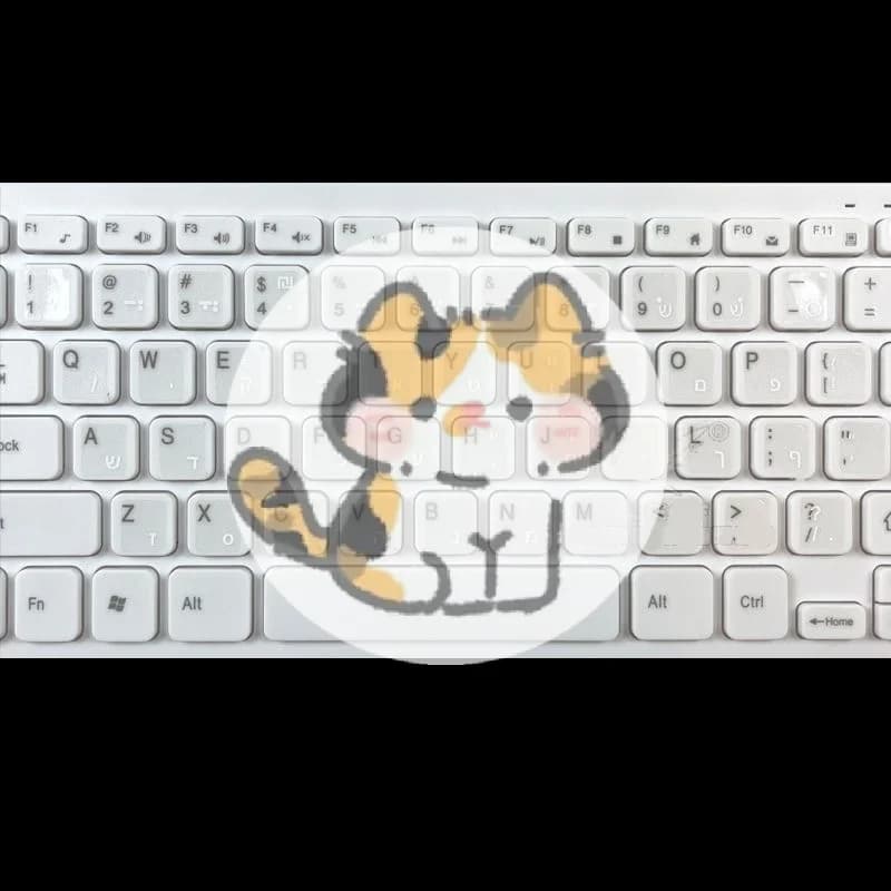 New White Hebrew Laptop/Desktop Keyboard Alphabet Sticker on Transparent Background