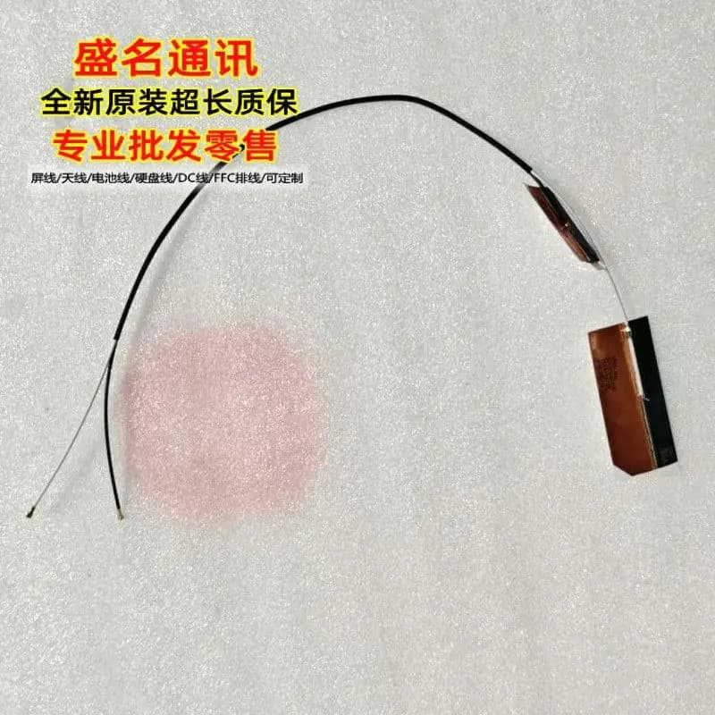 Cavo Antenna WiFi per Lenovo IdeaPad 5 Pro 14ITL6 14ACN6 DC33002I200, Cavo Flessibile di Ricambio per Display Laptop