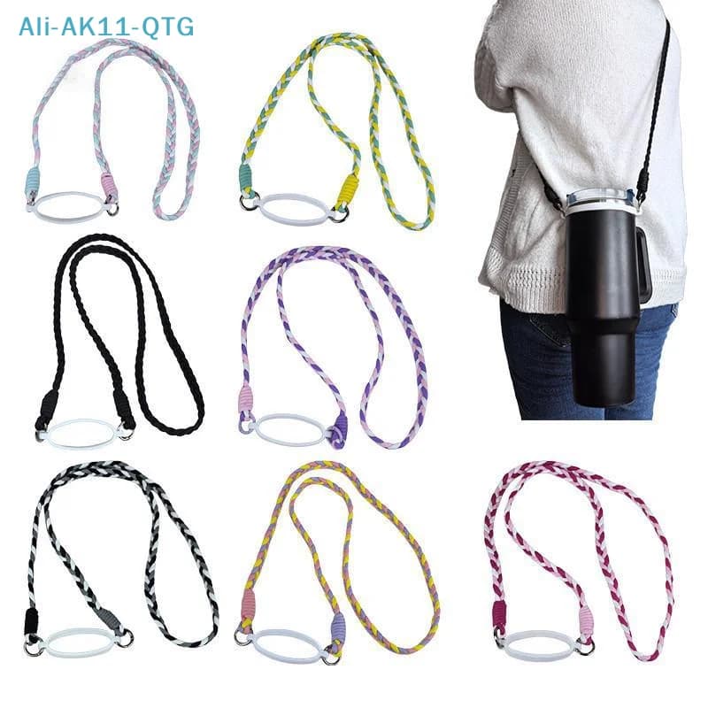 Hot Braided Crossbody Strap For Insulated Cups Water Bottle Shoulder Strap And Cup Ring