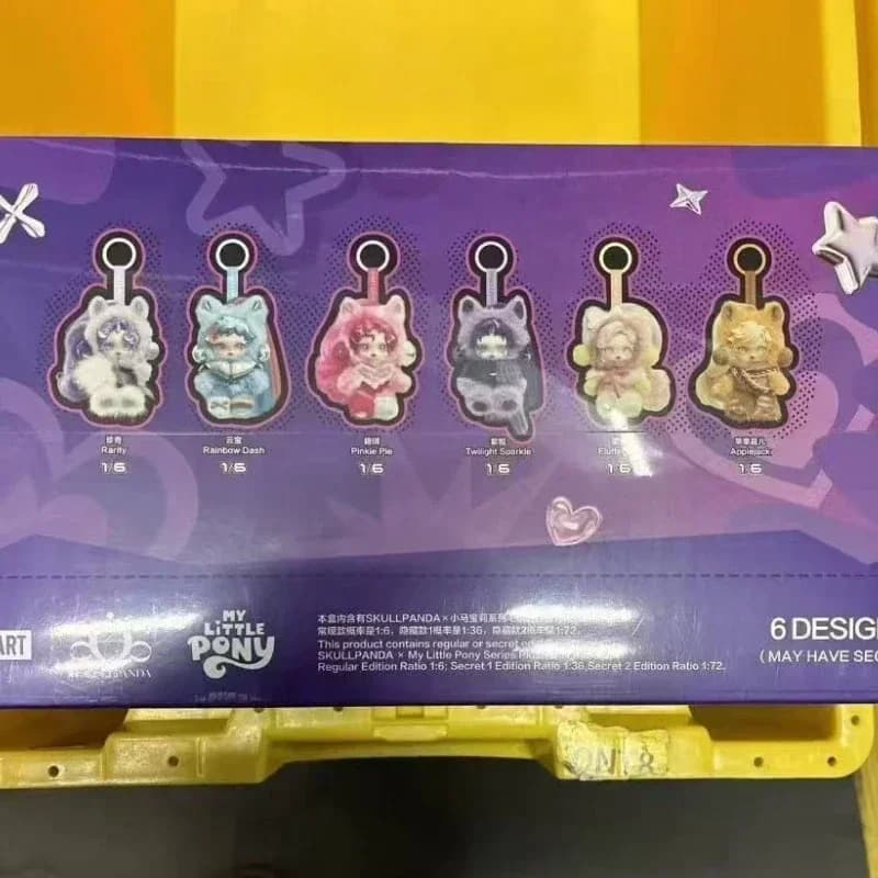 POP MART SKULLPANDA Serie My Little Pony, Ciondolo Bambola di Peluche, Blind Box, Action Figure Anime, Collezione Sorpresa Misteriosa