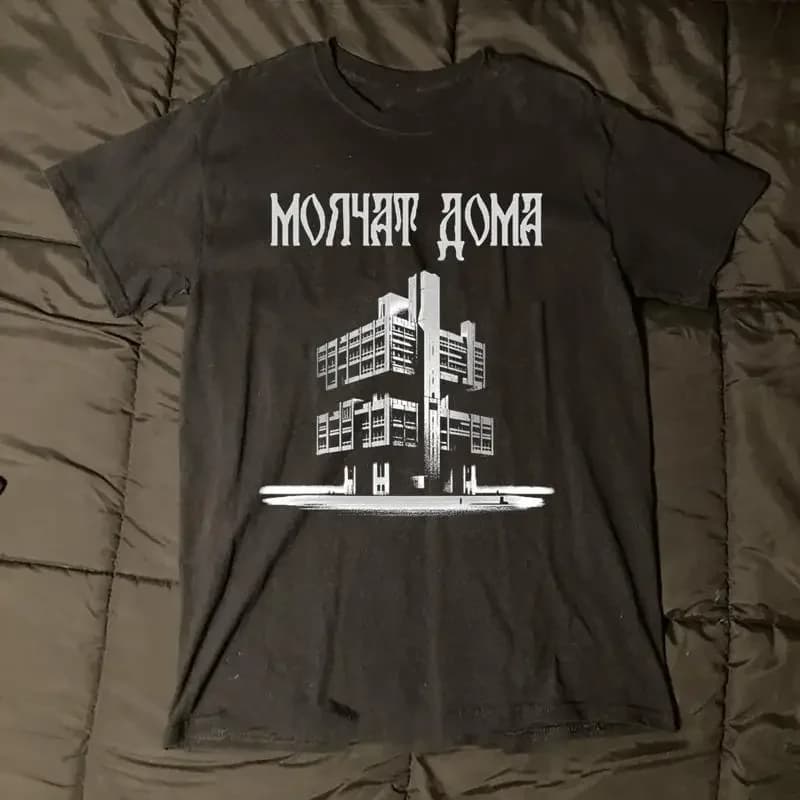 Rare Molchat Doma Band For Fan S To 5Xl T Shirt