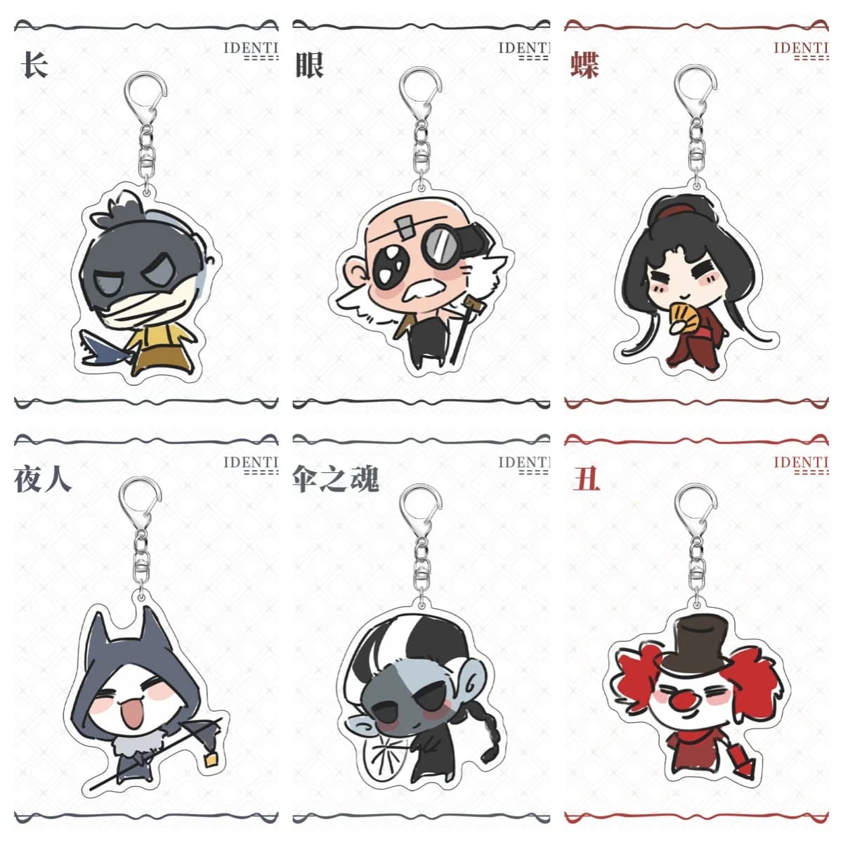 Identity V Character Souls Model Acrylic Keychain Woman Nice Cartoon Bag Pendant Decoration Keyring Fans Christmas Gifts