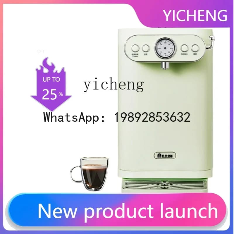 Electric kettle DRH with Automatic Water Supply, High Temperature Intelligent Dispenser for Home Use