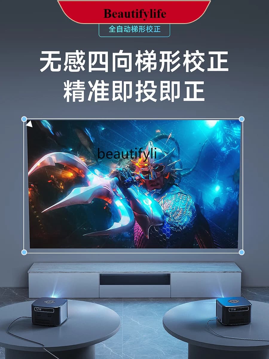 Proiettore E132 Home 1080P Ultra HD Smart Phone Proiezione mobile Schermo Proiezione Proiezione cinematografica da parete