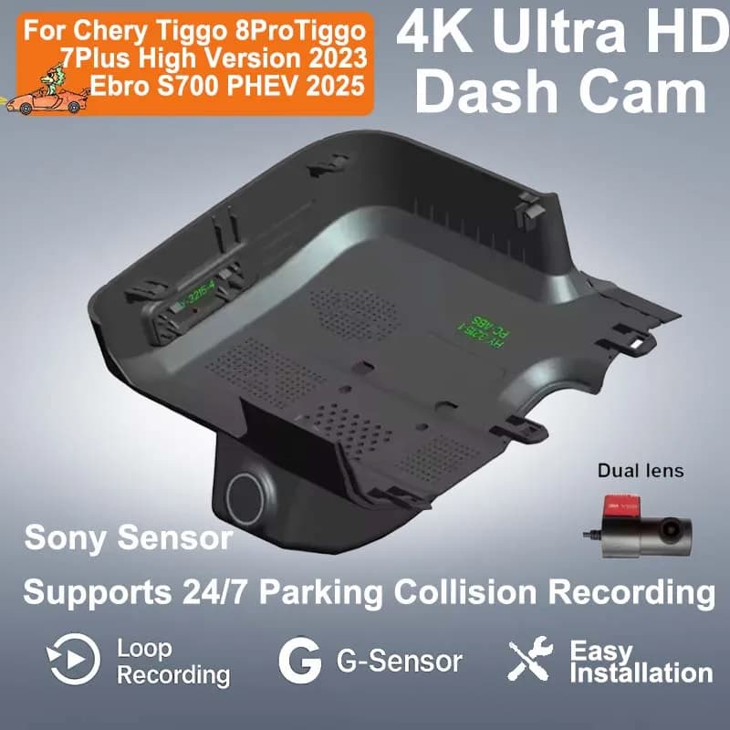 Videoregistratore DVR per auto 4K Plug and Play WIFi personalizzato per Chery Tiggo 8Pro, per Tiggo 7Plus Versione alta MY2023 Controllo APP