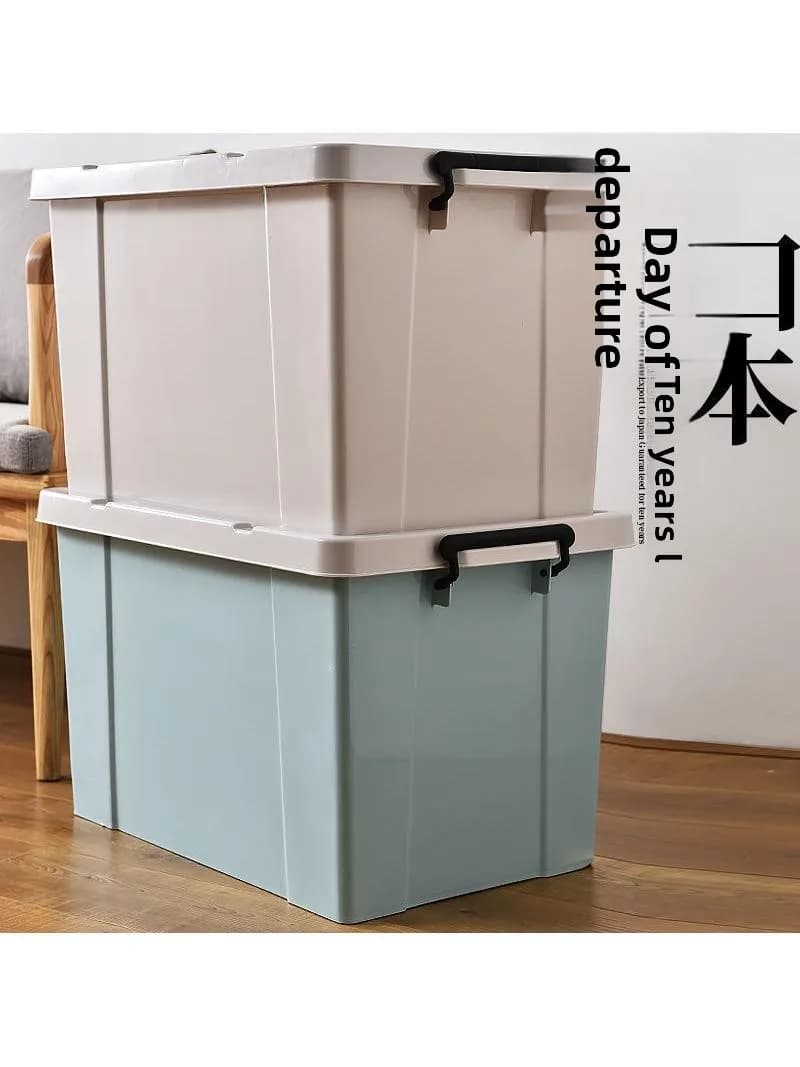 Scatola di Stoccaggio in Plastica Extra Large e Rinforzata, Contenitore per Traslochi, Armadio Portaoggetti, Organizzatore per Giocattoli, Ausilio per Traslochi