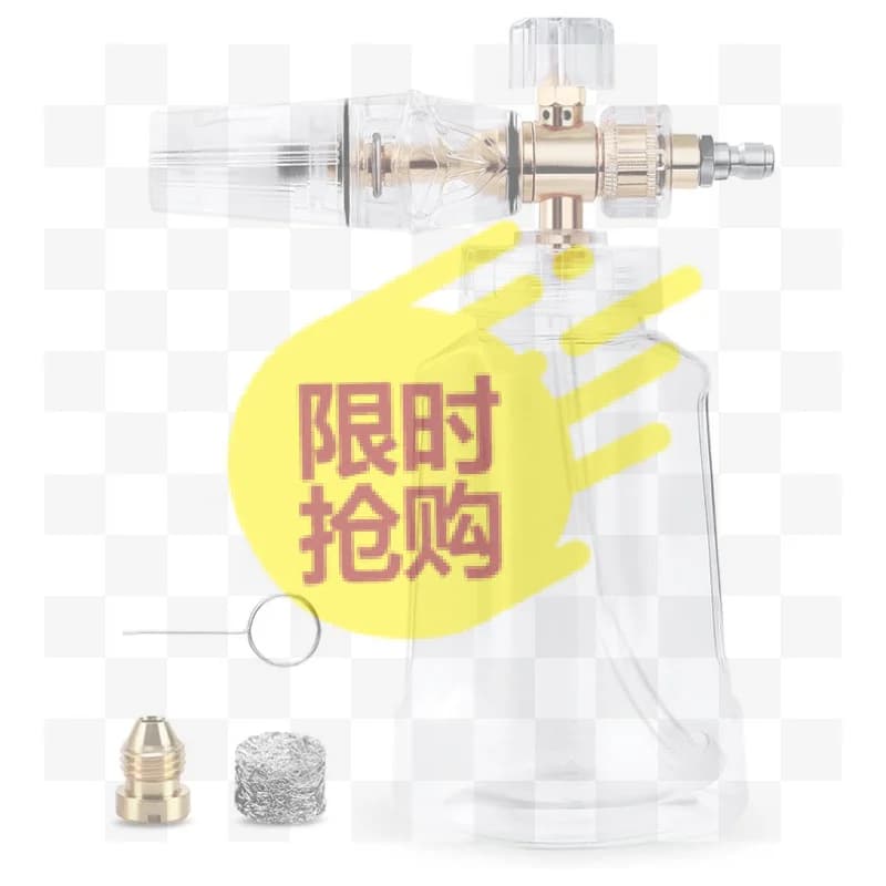 Foam Cannon For Pressure Washer, Foam Cannon With 1/4 Inch Quick Connector, Soap Dispenser ForWashing With Adjustable Thick Foa