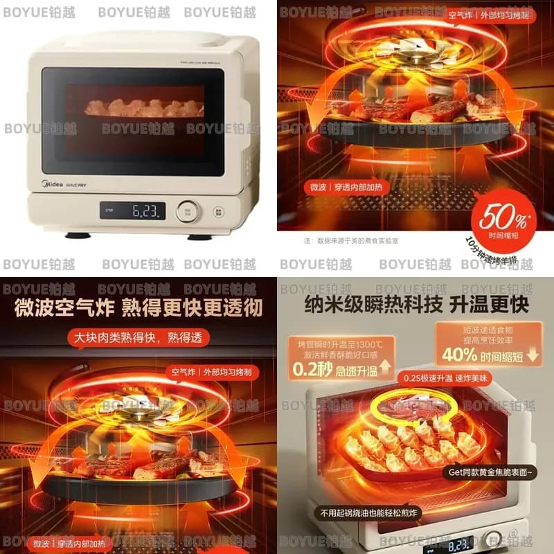 Midea Compact 3 in 1 Microwave Air Fryer Oven Electric Countertop Multi Cooker for Baking Roasting Small Kitchen Appliance