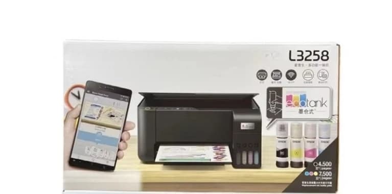 Nuova Stampante Inkjet Automatica L3258 a 4 Colori per Sublimazione Digitale Wireless con Piastra a Caldo per Marketing