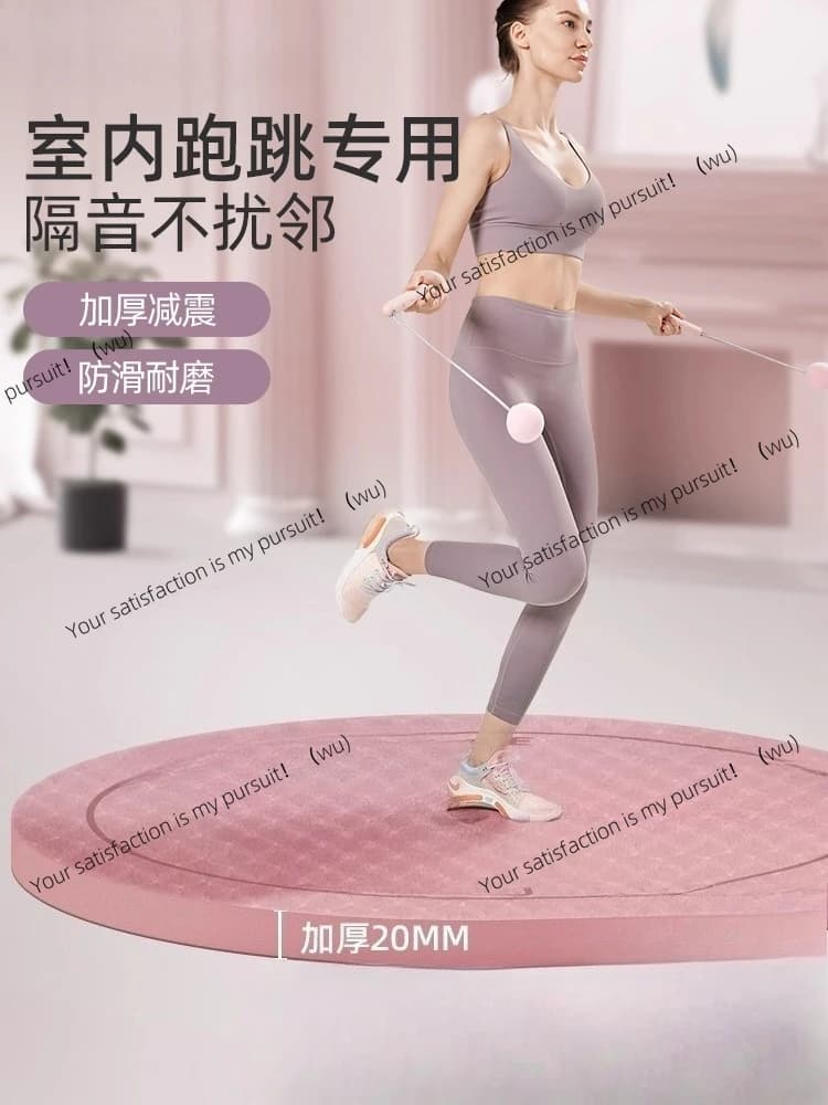 Shock absorber with rope for wireless jumping, thickened acoustic insulation for yoga mat, anti-slip fitness for interior