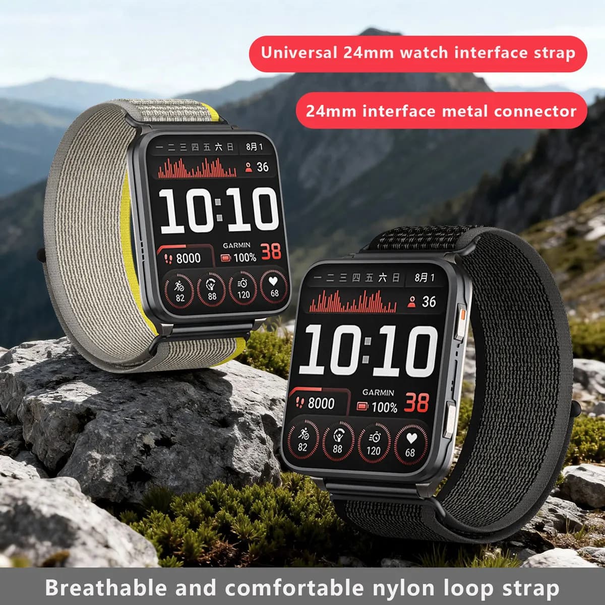 Adatto per orologio Garmin Venu X1 con interfaccia universale da 24 mm, cinturino in nylon, connettore in metallo, sport all'aria aperta e fitness